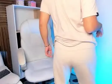 leyre_lerr – webcam model profile photo Image 8