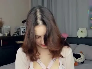 cute_fox_girl – webcam model profile photo Image 12