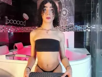 Ellidi – webcam model profile photo Image 10