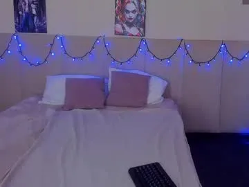 Ellidi – webcam model profile photo Image 16