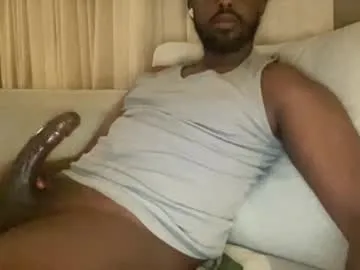 bbcdaevon8inch Image 13