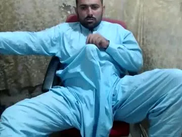 maca-moon – webcam model profile photo Image 11