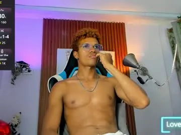 martinarizzi – webcam model profile photo Image 18