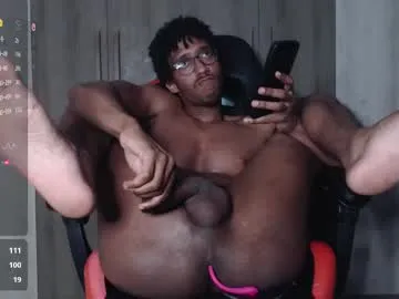 minene_mikami – webcam model profile photo Image 14