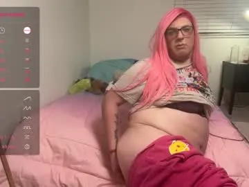 Ellidi – webcam model profile photo Image 13