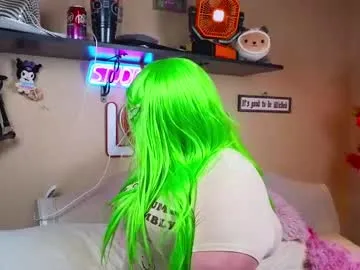 Ellidi – webcam model profile photo Image 2