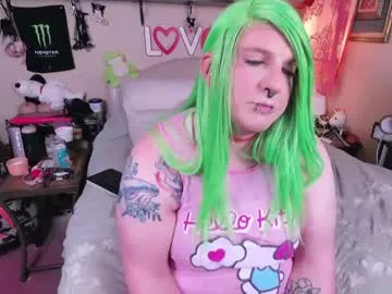 Ellidi – webcam model profile photo Image 6