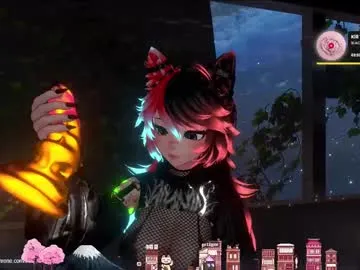 bowsette_ Image 12