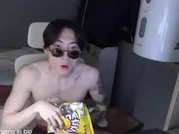 male_pussy – webcam model profile photo Image 10