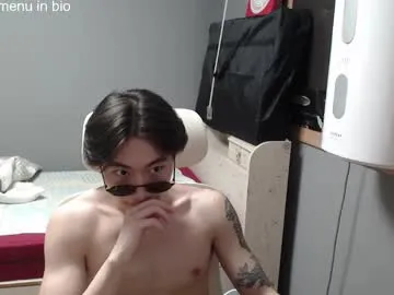 male_pussy – webcam model profile photo Image 12