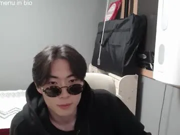 male_pussy – webcam model profile photo Image 7