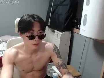 male_pussy – webcam model profile photo Image 8