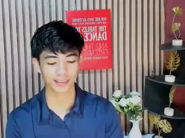 Almondmilka – webcam model profile photo Image 15