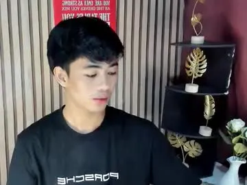 Almondmilka – webcam model profile photo Image 16