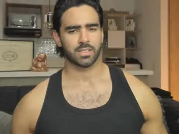 PeachGirl – webcam model profile photo Image 3