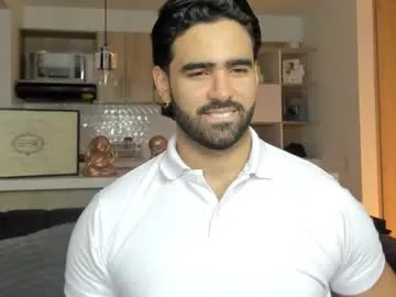 PeachGirl – webcam model profile photo Image 7