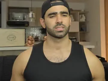 PeachGirl – webcam model profile photo Image 9