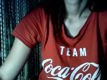 Ellidi – webcam model profile photo Image 10