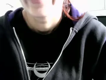 Ellidi – webcam model profile photo Image 19