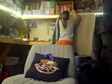 PinkFoxya – webcam model profile photo Image 5