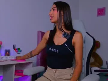 brunetteadams001 – webcam model profile photo