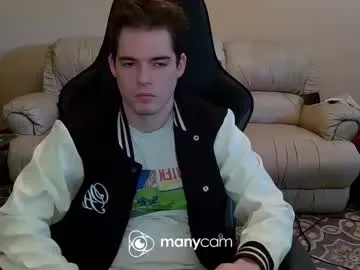 Ellidi – webcam model profile photo Image 14