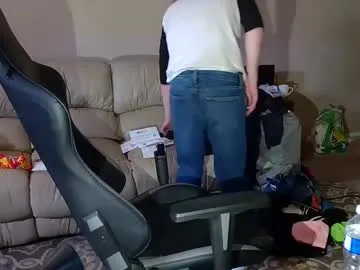 Ellidi – webcam model profile photo Image 4