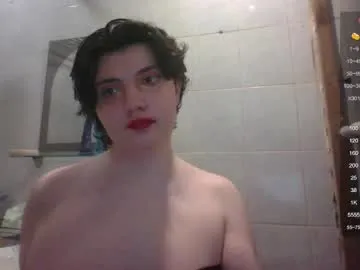 GeminiCode22 – webcam model profile photo Image 11