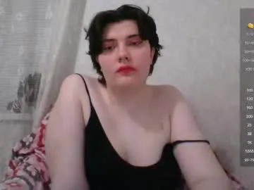 GeminiCode22 – webcam model profile photo Image 4