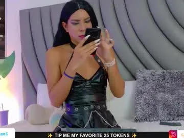 vixenvictoriaa – webcam model profile photo Image 7