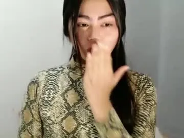 sunshinehella – webcam model profile photo Image 8