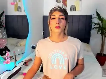 MinniMia – webcam model profile photo Image 5