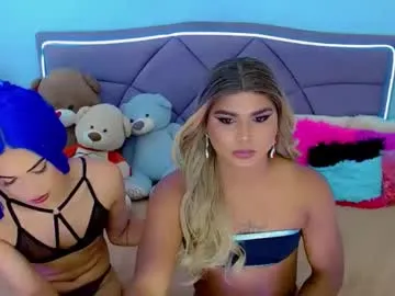 MinniMia – webcam model profile photo Image 12