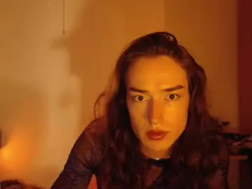 PinkFoxya – webcam model profile photo Image 19