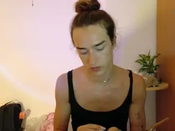 PinkFoxya – webcam model profile photo Image 9