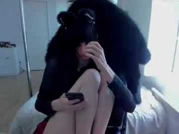 Love-baby – webcam model profile photo Image 3