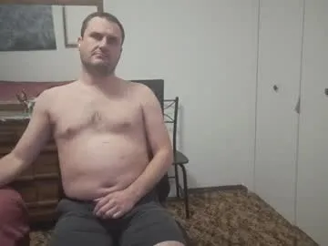 -Miray- – webcam model profile photo Image 17