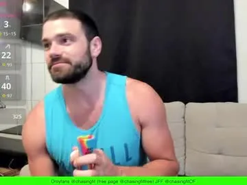 MinniMia – webcam model profile photo Image 10