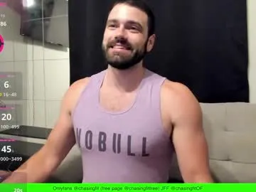 MinniMia – webcam model profile photo Image 11