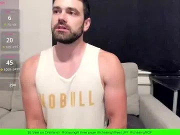 MinniMia – webcam model profile photo Image 13