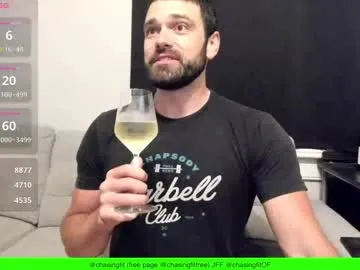 MinniMia – webcam model profile photo Image 15