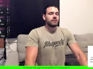 MinniMia – webcam model profile photo Image 17