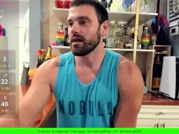 MinniMia – webcam model profile photo Image 3