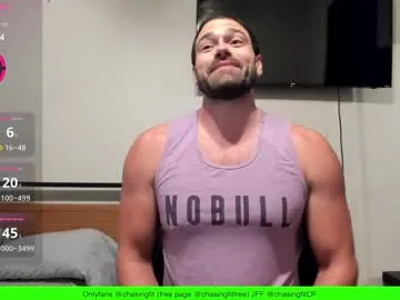 MinniMia – webcam model profile photo Image 7