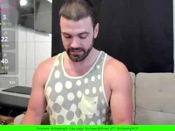 MinniMia – webcam model profile photo Image 8