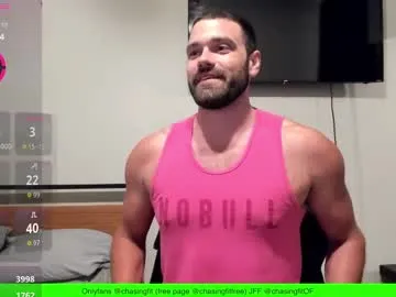 MinniMia – webcam model profile photo Image 9