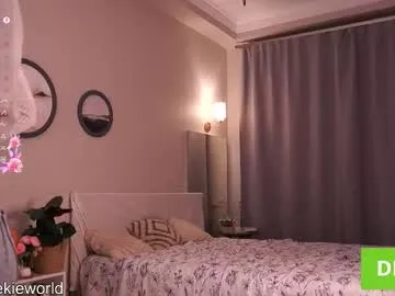 aniiieee_x – webcam model profile photo Image 19