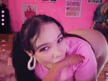 chery_lady22 Image 19