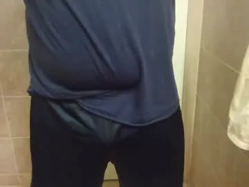 MinniMia – webcam model profile photo Image 7