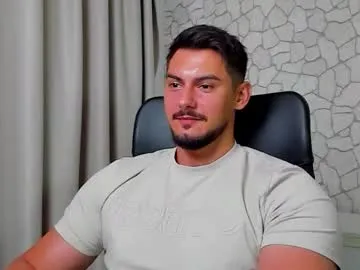 b4by_emilia – webcam model profile photo Image 11